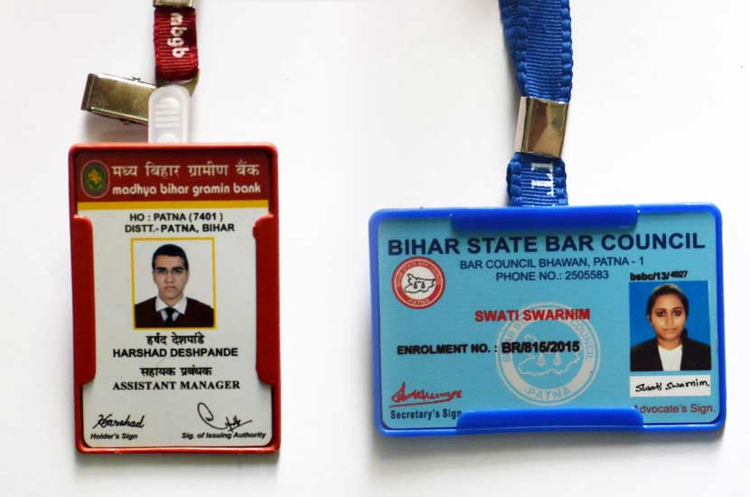 Advanced ID Card