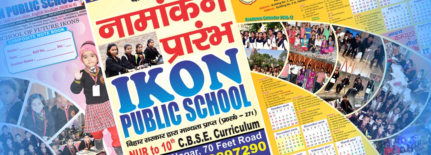 Printing Services in patna